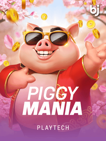 Piggy Mania game cover